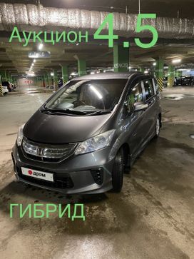    Honda Freed 2012 , 980000 , 