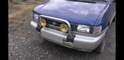    Nissan Prairie Joy 1997 , 255000 , 