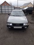  Audi 80 1988 , 140000 , 