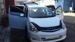    Toyota Wish 2005 , 500000 , 