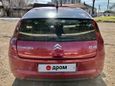  3  Citroen C4 2006 , 230000 , --