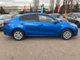  Kia Rio 2017 , 745000 , 