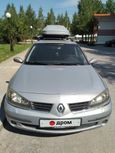  Renault Laguna 2006 , 450000 , 