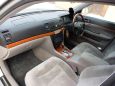  Toyota Mark II 2002 , 295000 , 