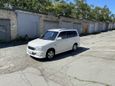  Daihatsu Pyzar 1999 , 197000 , 