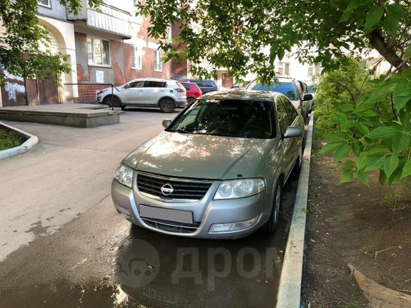  Nissan Almera Classic 2008 , 274000 , 