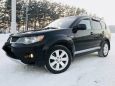 SUV   Mitsubishi Outlander 2007 , 650000 , 