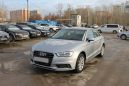  Audi A3 2016 , 994000 , 