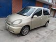  Toyota Funcargo 1999 , 285000 , 