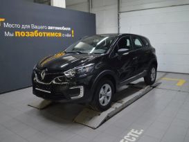 SUV   Renault Kaptur 2018 , 974000 , 