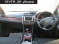  Toyota Allion 2007 , 580000 , 