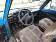 SUV    4x4 2121  1984 , 60000 , 