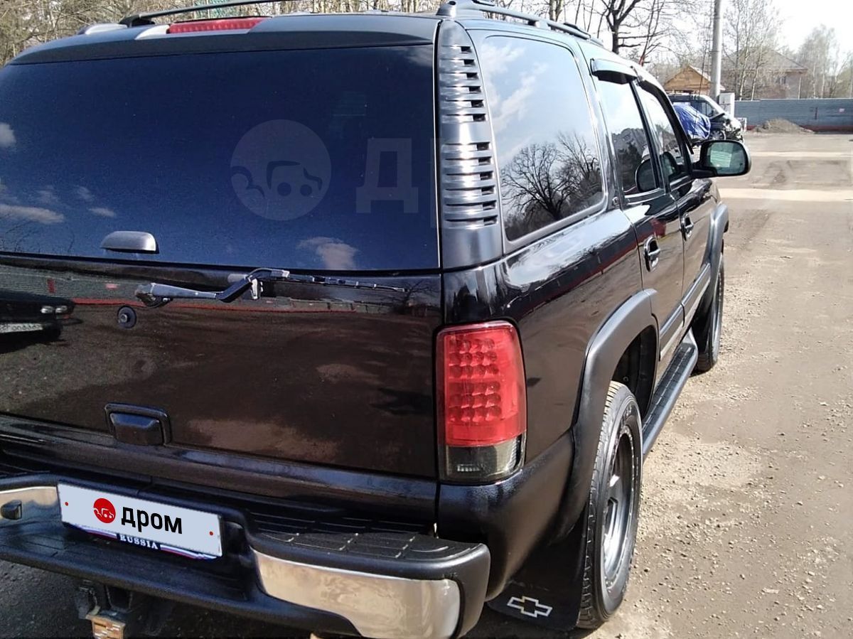 Chevrolet Tahoe 2006
