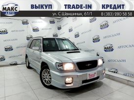 SUV   Subaru Forester 2001 , 685000 , 