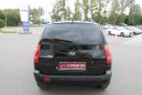    Hyundai Matrix 2005 , 238000 , 