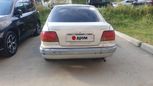  Toyota Corolla 1995 , 125000 , 