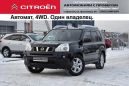 SUV   Nissan X-Trail 2010 , 788000 , 