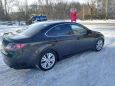  Mazda Mazda6 2008 , 510000 , 