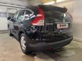 SUV   Honda CR-V 2013 , 1856000 , 