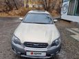  Subaru Outback 2005 , 590000 , 