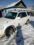 SUV   Honda CR-V 2000 , 150000 , 