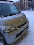    Toyota Town Ace 2009 , 370000 , -