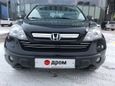 SUV   Honda CR-V 2008 , 860000 , 