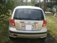  Hyundai Getz 2005 , 255000 , 