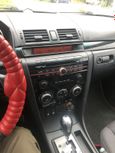  Mazda Mazda3 2008 , 545000 , -