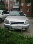  Opel Vectra 2004 , 165000 , 