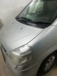    Nissan Serena 2001 , 260000 , 