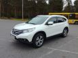 SUV   Honda CR-V 2013 , 1300000 , 