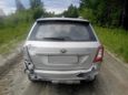 SUV   Lifan X60 2014 , 260000 , 