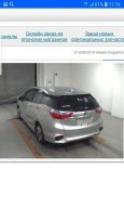  Honda Shuttle 2015 , 870000 , -