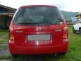    Mazda Premacy 2002 , 275000 , 