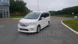    Nissan Serena 2012 , 855000 , 