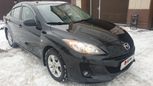  Mazda Mazda3 2012 , 705000 , 