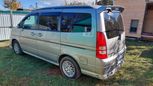    Nissan Serena 2004 , 750000 , 