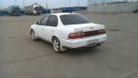  Toyota Corolla 1995 , 125000 , 