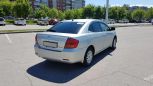  Toyota Allion 2003 , 435000 , 