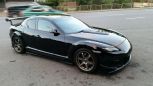  Mazda RX-8 2005 , 750000 , 