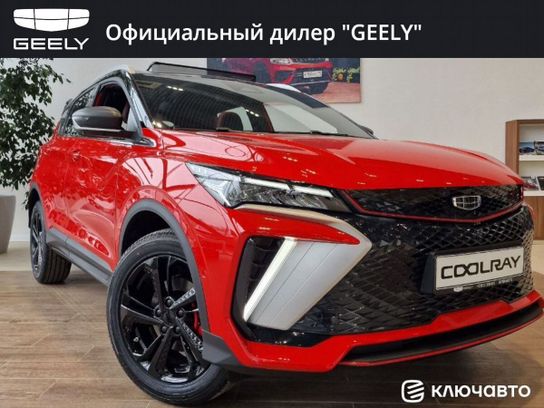 Купить Авто Джили В Омске