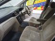    Nissan Liberty 2001 , 260000 , 