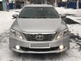  Toyota Camry 2012 , 785000 , 