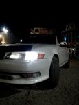  Toyota Mark II 1994 , 160000 , 