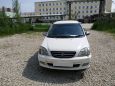    Toyota Nadia 1998 , 300000 , 