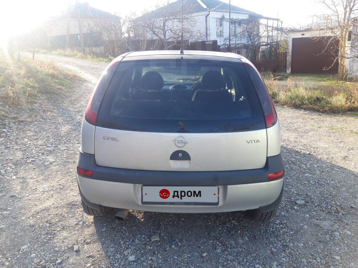 Купить Машину Автомат В Новороссийске