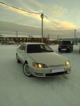  Toyota Windom 1994 , 200000 , 