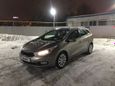  Kia Ceed 2013 , 755000 , 