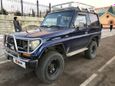  3  Toyota Land Cruiser 1992 , 800000 , 